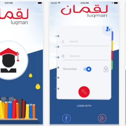 Luqman - Tutor & Student networking & marketplace app