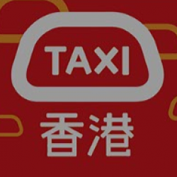 HK taxi app