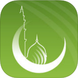 Masjid Quba- Islamic App