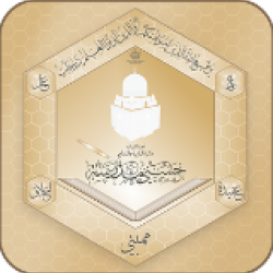Hasani Madrasah -School App