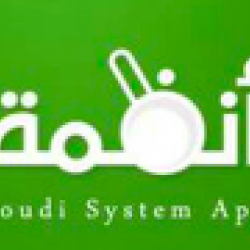 Saudi Law App