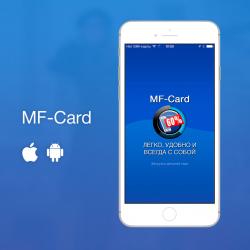 MF-Card