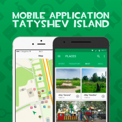 Mobile app for Tatyshev park island