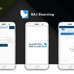 BAJ Elearning (Arabic Language)