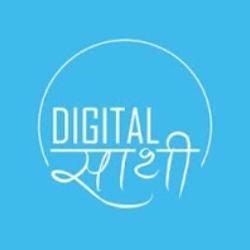 Digital Saathi