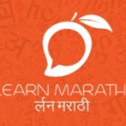 Self learning language learning application