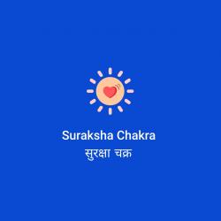 Suraksha Chakra -  Solution for Home Quarantine Compliance