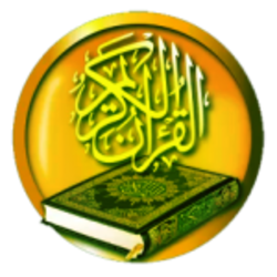 Quran Easy Memorize
