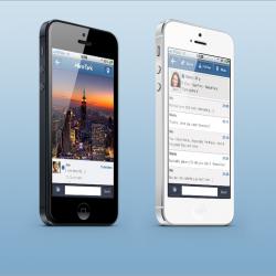 Proximity Social Network iPhone App