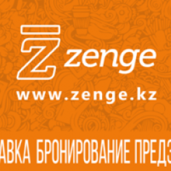 Zenge – Almaty Restaurants