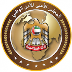 NSRC UAE